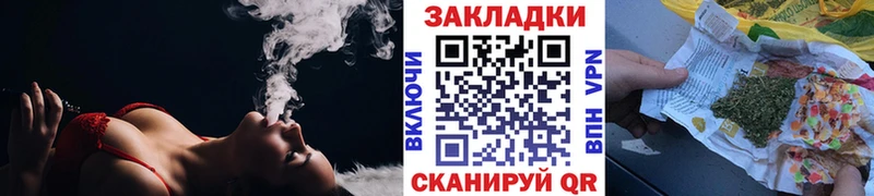 Наркошоп Лесосибирск Cocaine  Меф мяу мяу  ГАШ  Alpha-PVP  Амфетамин  Марихуана 