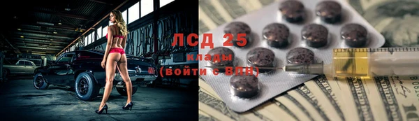 герыч Алзамай
