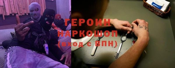 герыч Алзамай