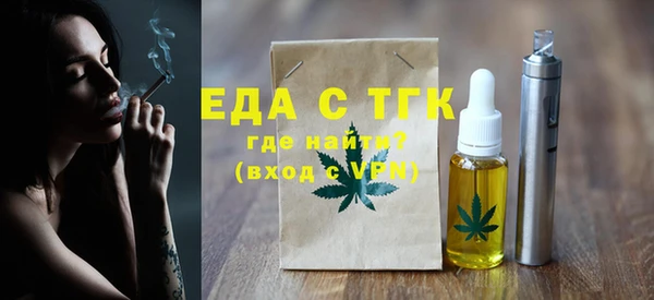 прущие крисы Алексеевка