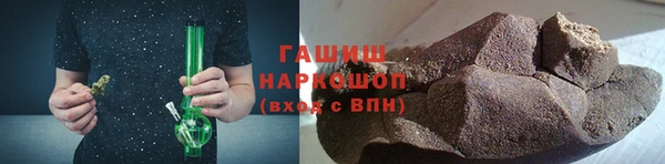 трава Аркадак