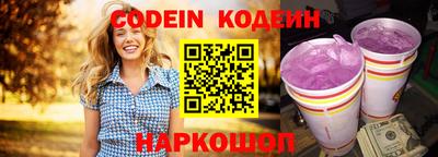 мефедрон мука Гагарин