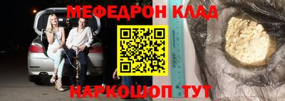 дмт Гай