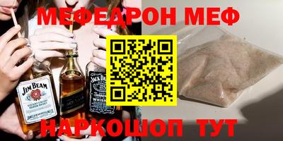 дмт Гай