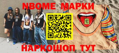 мефедрон мука Гагарин