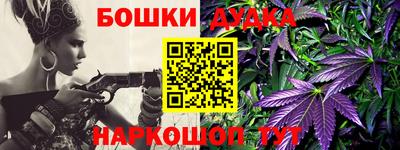 мефедрон мука Гагарин