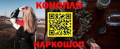 мефедрон мука Гагарин