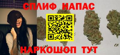 мефедрон мука Гагарин