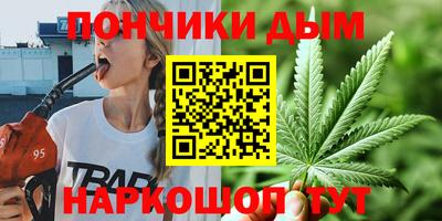 мескалин Гатчина