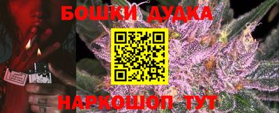 мефедрон мука Гагарин
