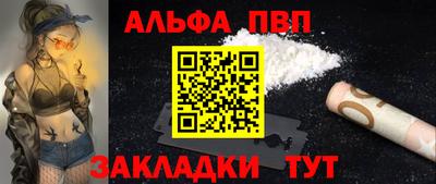 мескалин Гатчина