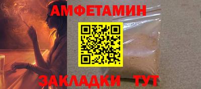 мефедрон мука Гагарин