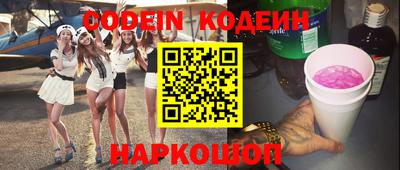 мефедрон мука Гагарин