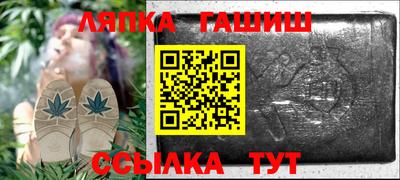 мескалин Гатчина