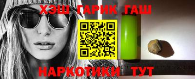 мефедрон мука Гагарин