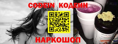 мефедрон мука Гагарин