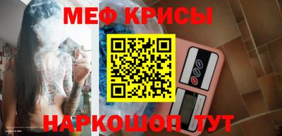 дмт Гай