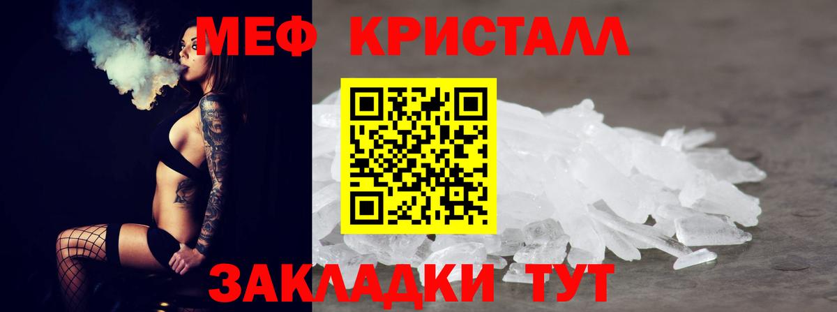 Лесосибирск  МЯУ-МЯУ VHQ  Вход с VPN 