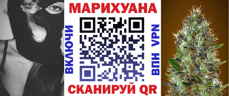 продажа наркотиков  hydra как войти  Марихуана сатива  Лесосибирск 